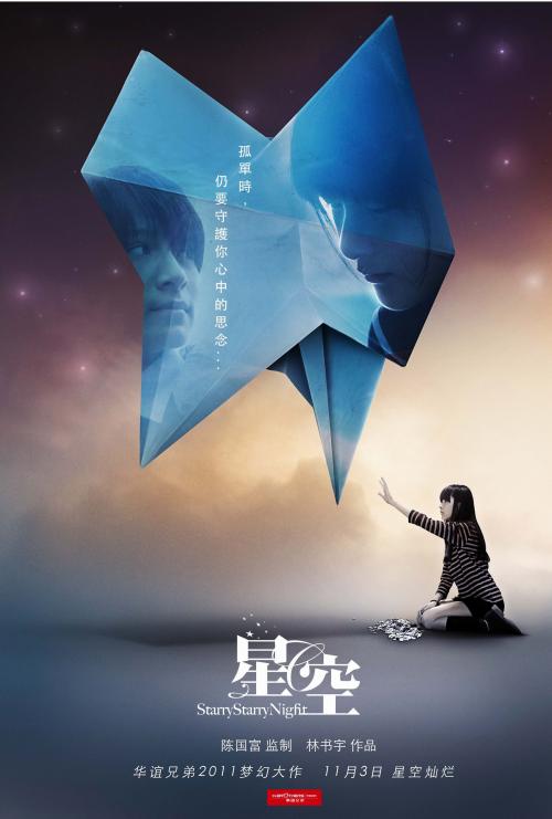 一比一仿弥赛亚学院毕业证